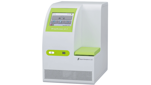 アレルギー検査