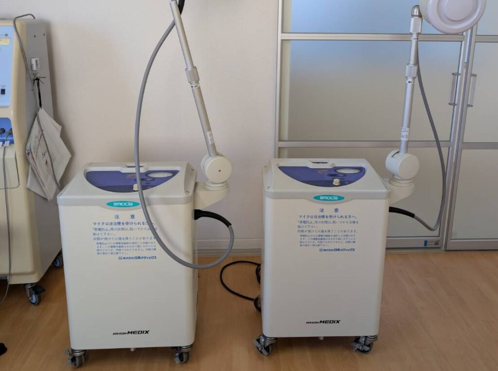 マイクロ波治療器 - 白井市の内科・小児科｜総合内科専門医が診療する 